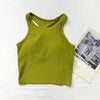 Yoke Women's New H-Shaped Back Yoga Top with Quick-Drying Features Beautiful Chest Pads Running Yoga Fitness Threaded Vest