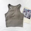 Yoke Women's New H-Shaped Back Yoga Top with Quick-Drying Features Beautiful Chest Pads Running Yoga Fitness Threaded Vest