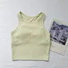 Yoke Women's New H-Shaped Back Yoga Top with Quick-Drying Features Beautiful Chest Pads Running Yoga Fitness Threaded Vest