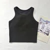 Yoke Women's New H-Shaped Back Yoga Top with Quick-Drying Features Beautiful Chest Pads Running Yoga Fitness Threaded Vest