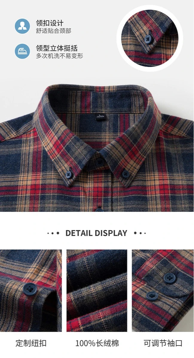 Men's Anti-Wrinkle Flannel Plaid Shirt