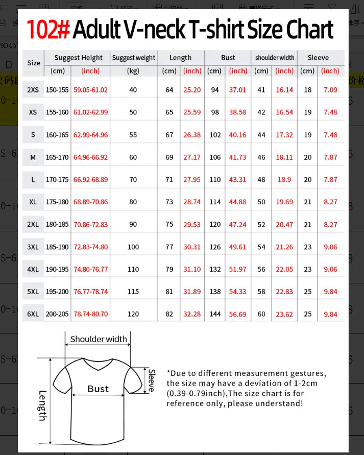 Personalized Sonic  Football Jerseys For Adult/Kids Summer V-neck Sports T shirts Sonic Cosplay Clothing Kids Football T Shirts