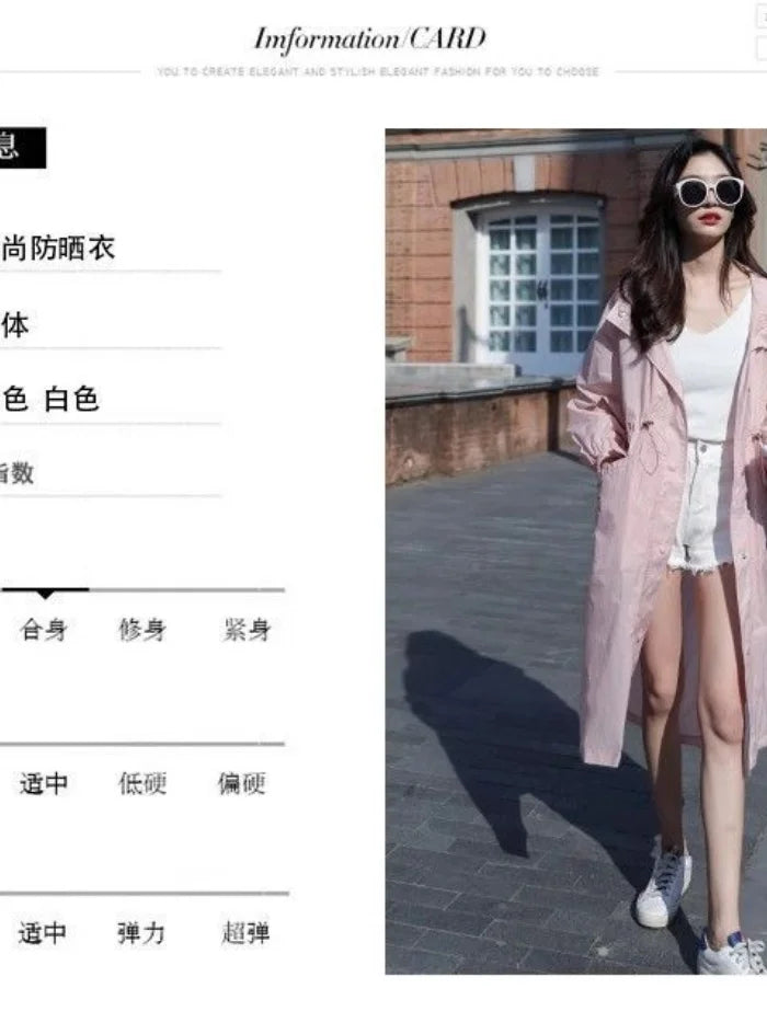 Women's Lightweight Korean Style Sun Coat