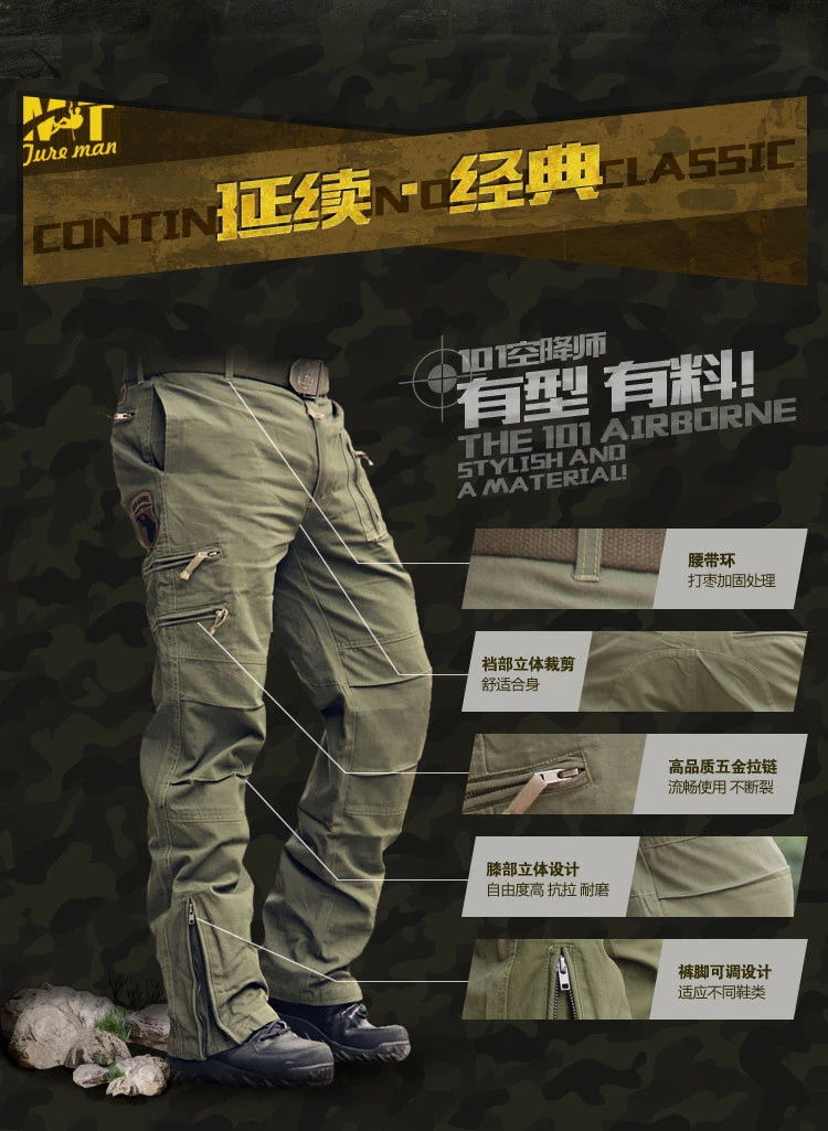 Men's Multi-Pocket Camo Cargo Pants