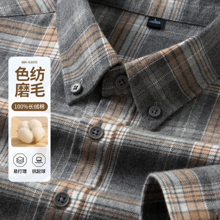 Men's Anti-Wrinkle Flannel Plaid Shirt