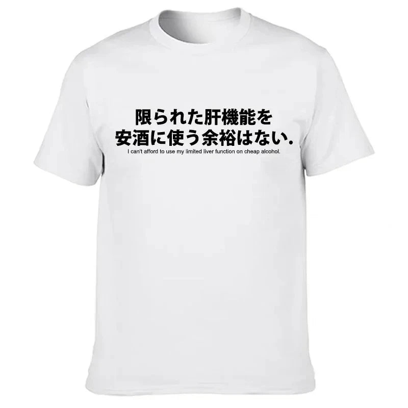 Japanese Letter Print Unisex T-Shirt