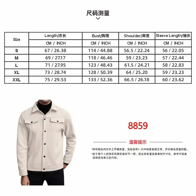 Men's Lapel Woolen Jacket