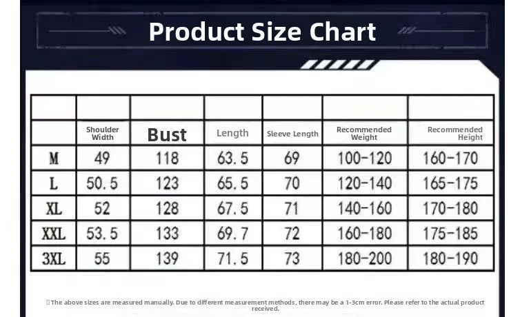 Men's Quilted Diamond Baseball Collar Jacket
