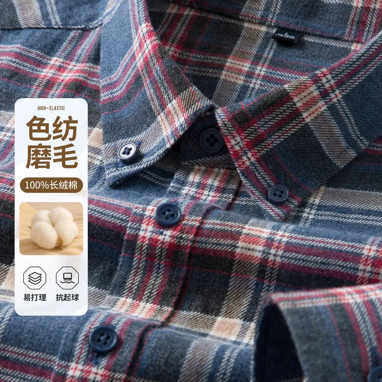 Men's Anti-Wrinkle Flannel Plaid Shirt