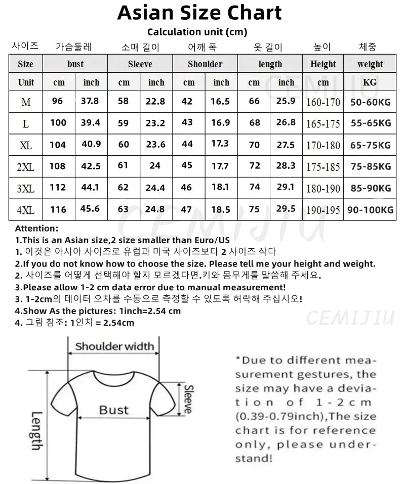 Men's Embroidered Knit Pullover Sweater