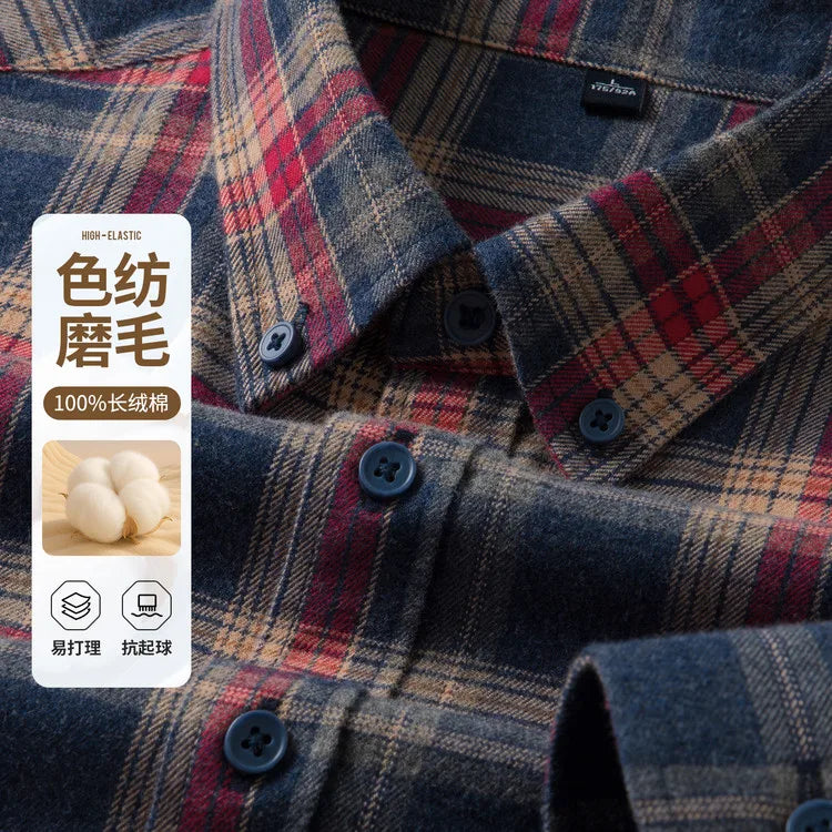 Men's Anti-Wrinkle Flannel Plaid Shirt