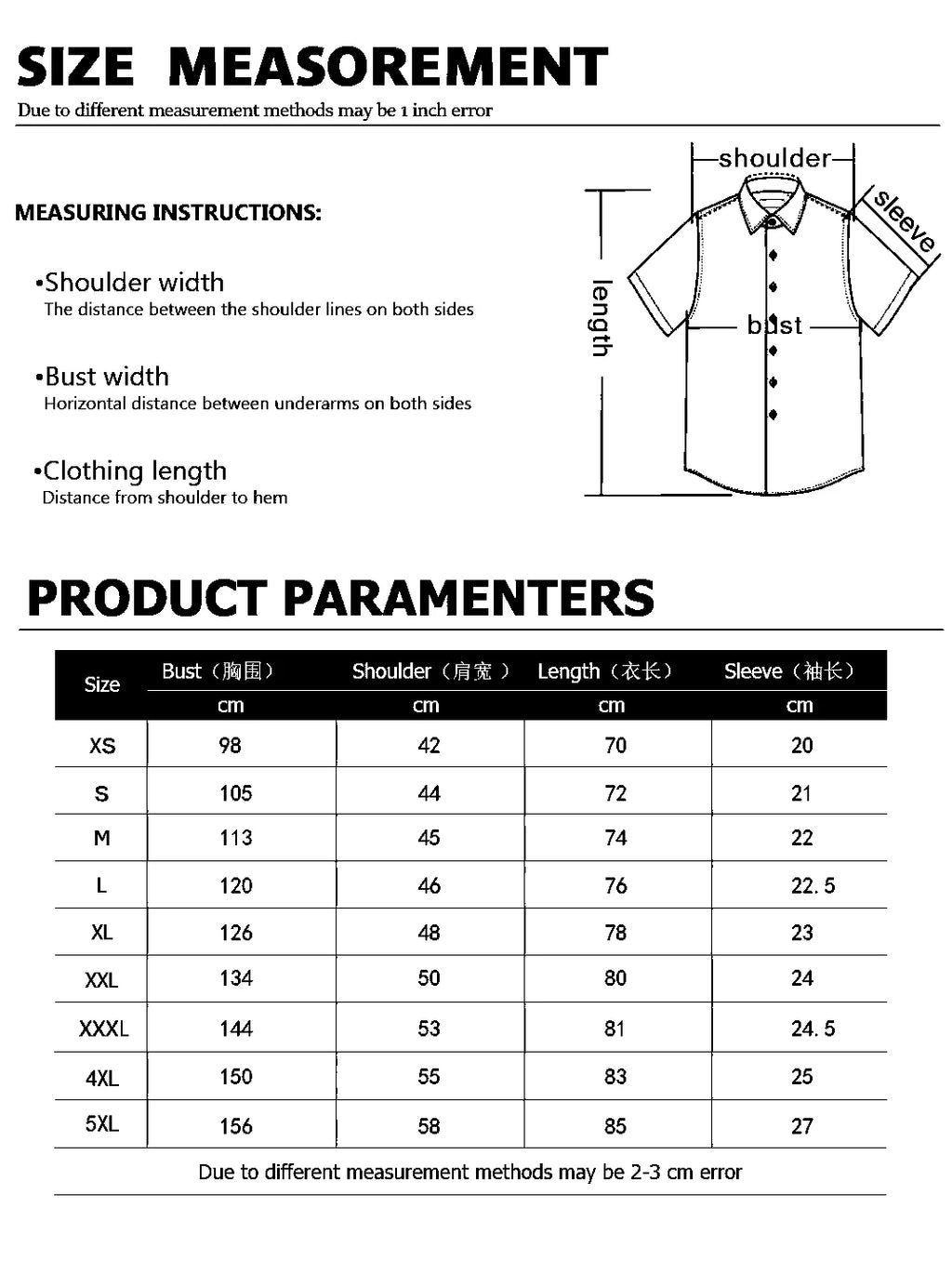 Men's Embossed Crane Print Short Sleeve Shirt
