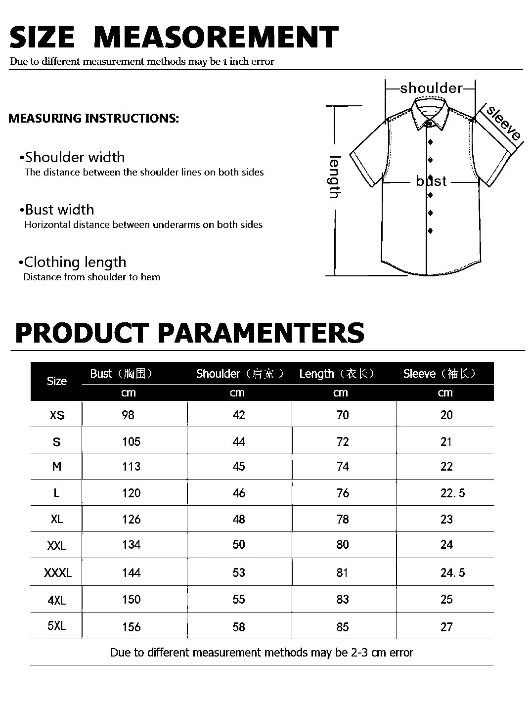 Men's Embossed Crane Print Short Sleeve Shirt