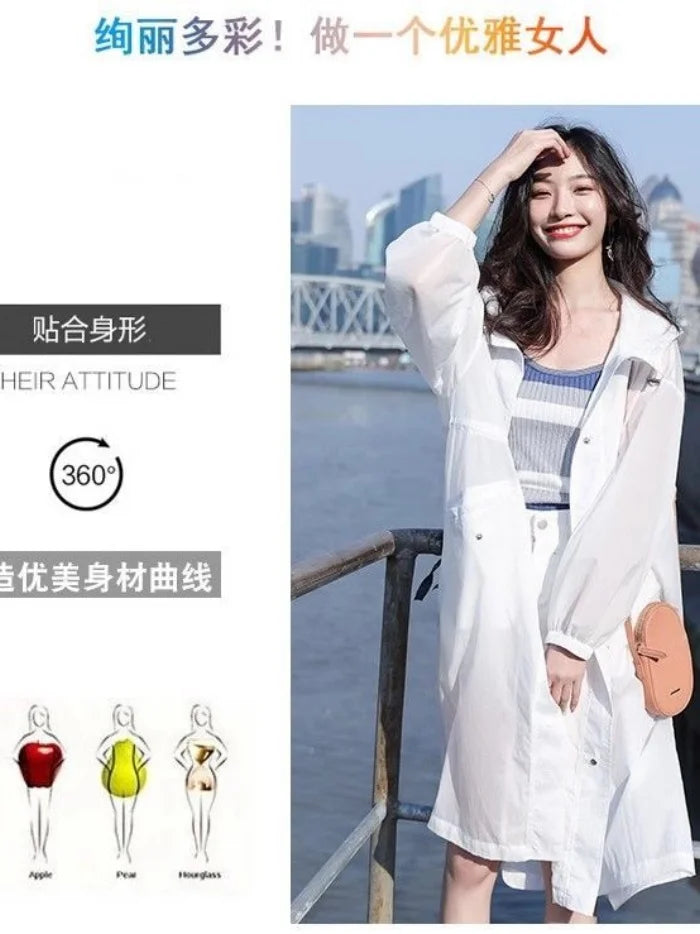 Women's Lightweight Korean Style Sun Coat